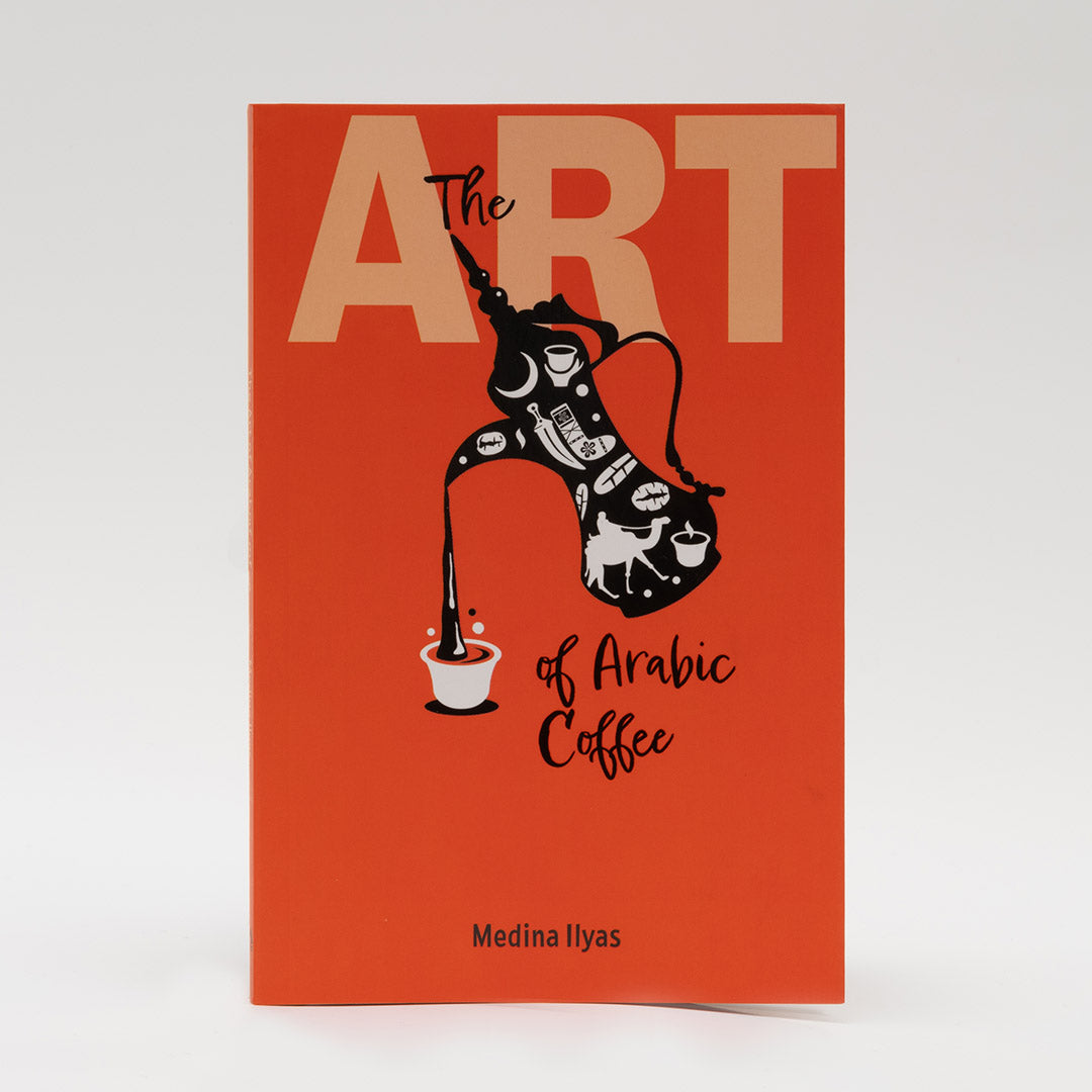 The Art of Arabic Coffee Book